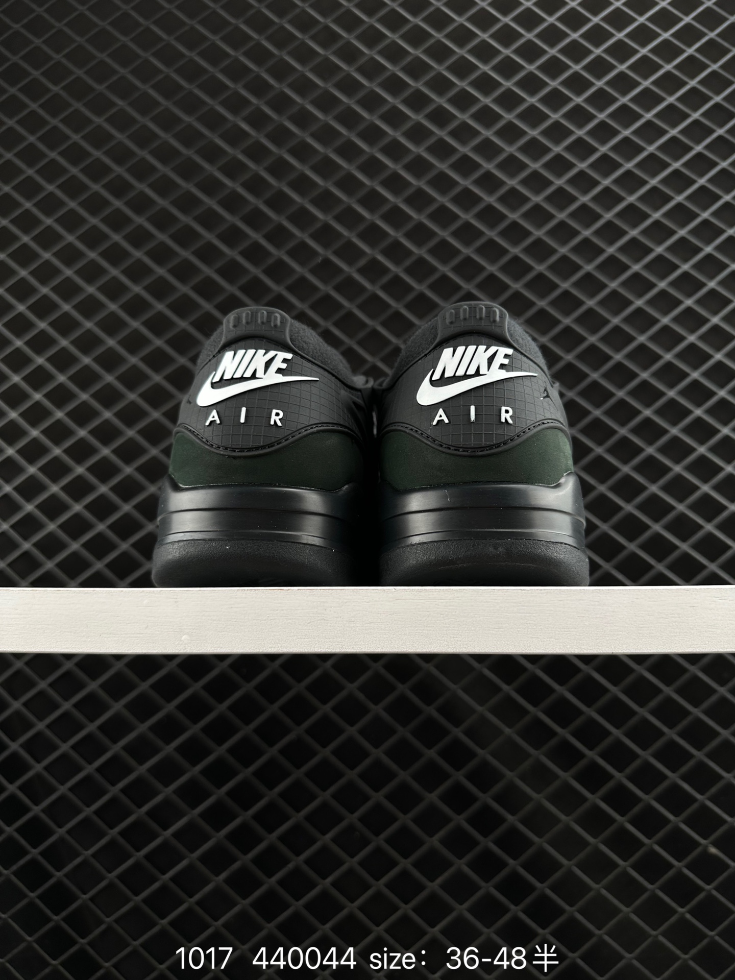 Nike Air Jordan 4 Retro RM